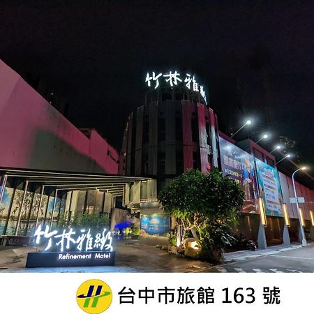 Refinement Motel Taichung Dış mekan fotoğraf