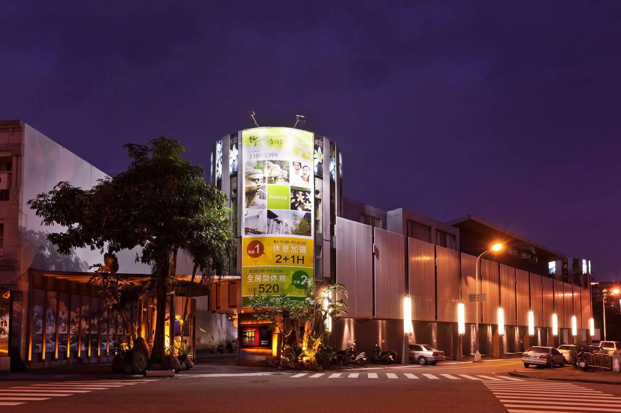 Refinement Motel Taichung Dış mekan fotoğraf